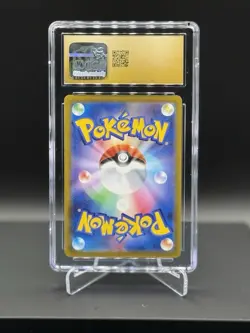 Great Tusk EX 093/078 Japanese 2023 Pokemon Scarlet EX Super Rare Holo - Image 2
