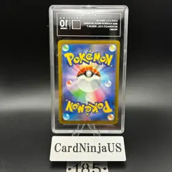 TAG PRISTINE 10 (992) Pikachu 020/M-P McDonald's Promo Japanese 185 Pokemon 2025 - Image 2