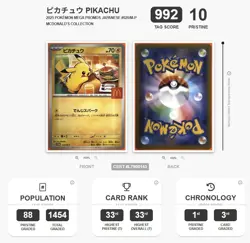TAG PRISTINE 10 (992) Pikachu 020/M-P McDonald's Promo Japanese 185 Pokemon 2025 - Image 3