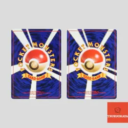 Dark Venusaur 003 Trainer Magazine Vol.10 Promo Holo Japanese pokemon(A- rank) - Image 2