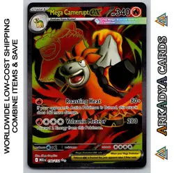 Mega Camerupt EX - 156/132 - Mega Evolution Base set - 2025 Pokemon - NM - Image 1