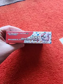 Pokemon TCG Japanese 2023 Scarlet & Violet 151 Booster Box New and Sealed - Image 5