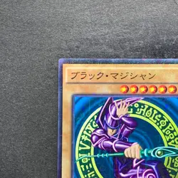 NM Dark Magician MB01-JP010 Millennium Rare YuGiOh 180 - Image 2