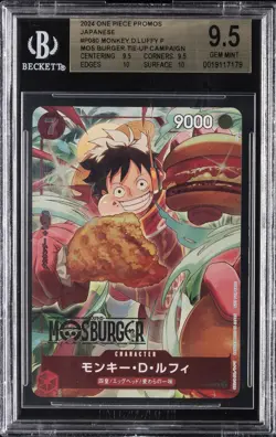 2024 ONE PIECE PROMOS JPN MOS BURGER TIE-UP CAMPAIGN MONKEY.D.LUFFY BGS 9.5 - Image 1