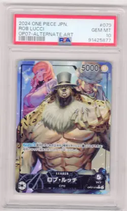 2024 One Piece JPN. CCG Rob Lucci OP07-070 Alternate Art PSA 10 - Image 1