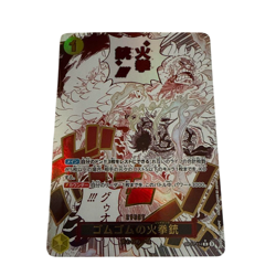 ONE PIECE Gum-Gum Fire-Fist Pistol Red Hawk OP11-114 R A Fist of Divine Speed - Image 1