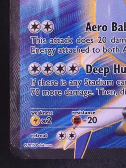 Lugia EX 94/98 - Pokemon Ancient Origins Ultra Rare Card - Image 2