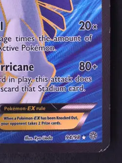 Lugia EX 94/98 - Pokemon Ancient Origins Ultra Rare Card - Image 3