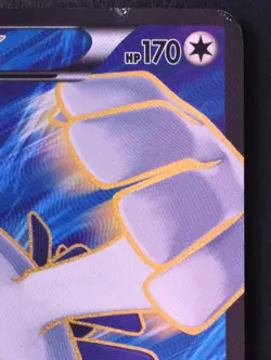 Lugia EX 94/98 - Pokemon Ancient Origins Ultra Rare Card - Image 5
