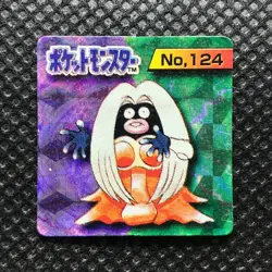 Jynx Pokemon mini card game Flake Glitter Japan Pocket monster Nintendo F/S - Image 1