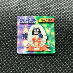 Jynx Pokemon mini card game Flake Glitter Japan Pocket monster Nintendo F/S - Image 2