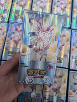 Pokemon TCG Chinese Card Vol.2 Gem Pack Eevee CBB2C Booster Box Sealed - Image 1