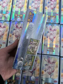 Pokemon TCG Chinese Card Vol.2 Gem Pack Eevee CBB2C Booster Box Sealed - Image 3