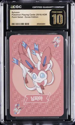 2019 POKEMON PLAYING CARDS KOREAN POINT SALAD EEVEE ED SYLVEON CGC 10 PERFECT - Image 1