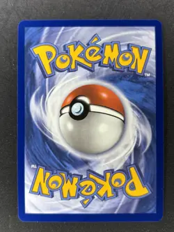 Gumshoos 153/132 - Mega Evolution Illustration Rare Pokemon Card - NM - Image 4