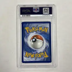 Pecharunt - 129 (Pokemon Center Exclusive) 129 Sv: Scarlet & Violet Promo Cards - Image 2