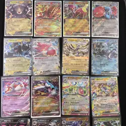 Pokemon Random Korean EX Lot 16 EX Cards - Image 1