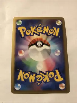 Japanese Pokemon Diamond Pearl GASTRADON DPBP#488 DP3 Holofoil Card - Image 4