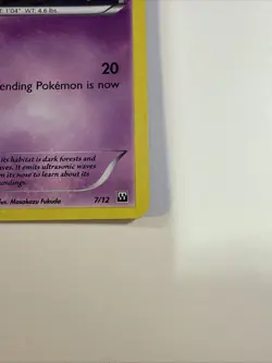 Woobat 7/12 - 2012 McDonald’s Black Star Promo Holo Pokemon Card - Image 4