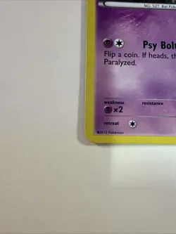 Woobat 7/12 - 2012 McDonald’s Black Star Promo Holo Pokemon Card - Image 5