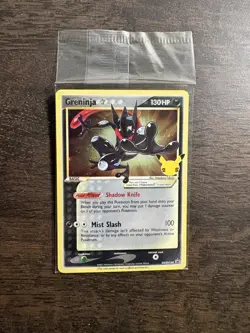Greninja Star SEALED SWSH144 SWSH: Sword & Shield Promo Cards Holo - Image 1