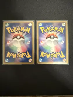 [LP] Pikachu Larvitar ANA All Nippon Airways Promo 004/P 005/P Pokemon Card 8826 - Image 2