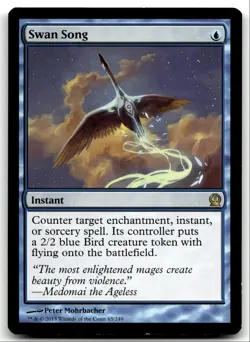 Theros Swan Song NM R 2013 #65 LOT#1 - Image 1