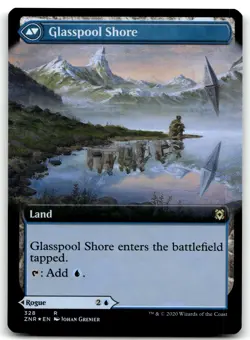 Glasspool Mimic (Extended Art) NM Foil R Zendikar Rising 328 - Image 2