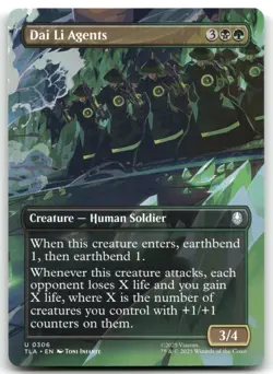 Dai Li Agents (Borderless) NM U Avatar: The Last Airbender 306 - Image 1