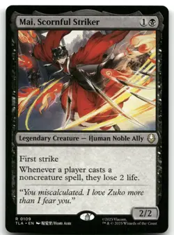Mai, Scornful Striker NM Normal R Avatar: The Last Airbender 109 - Image 1