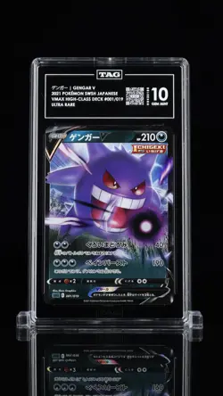 TAG 10 GEM MINT Japanese Pokemon 2021 Gengar V 001/019 Gengar VMAX High SGG MQ - Image 1