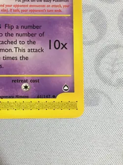 D1380 POKEMON TCG AQUAPOLIS SMOOCHUM 61 NM UNCOMMON - Image 5