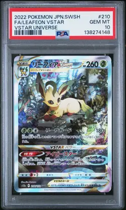 2022 POKEMON JPN SWORD & SHIELD VSTAR UNIVERSE FULL ART/LEAFEON VSTAR PSA 10 - Image 1
