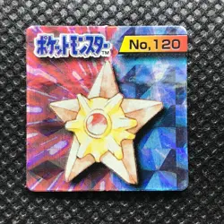 Staryu Pokemon mini card game Flake Glitter Japan Pocket monster Nintendo F/S - Image 1