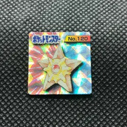 Staryu Pokemon mini card game Flake Glitter Japan Pocket monster Nintendo F/S - Image 2
