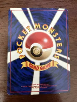 BULBASAUR 001 BASE SET JAPANESE POKEMON TCG MP VINTAGE - Image 2