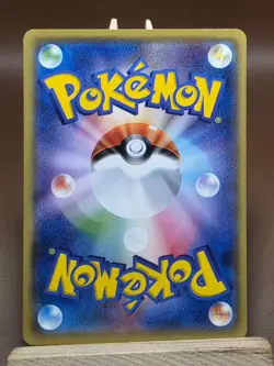 LP White Kyurem 023/171 The Best of XY Pokemon Japanese - Image 3