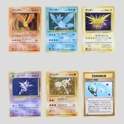 Moltres Articuno Zapdos No.146 144 145 Fossil Set 6 Japanese pokemon(B rank) - Image 2