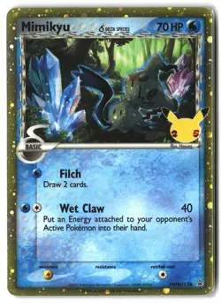 Mimikyu ⭐ SWSH136 Holo Promo SWSH Black Star 2019 Pokemon NM - Image 1