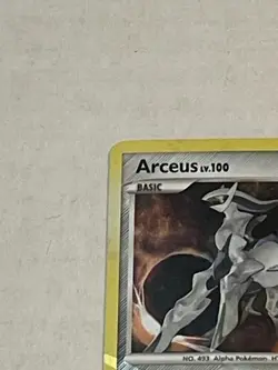 Pokemon TCG Arceus AR9 Platinum Arceus Holo Rare 2009 NM - Image 4