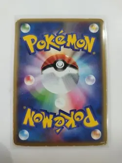 Charizard EX 012/052 Starter Deck Holo 2004 Japanese Pokemon Fire Red from Japan - Image 5