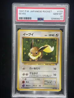 Eevee #133 Japanese Team Rocket 1997 Pokemon PSA 10 ✨ - Image 1