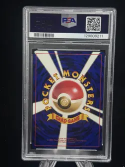 Eevee #133 Japanese Team Rocket 1997 Pokemon PSA 10 ✨ - Image 2