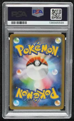 Super Rare - Marnie Japanese Pokemon Sword & Shield Shiny Star V (s4a) PSA 10 - Image 2