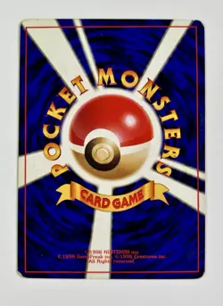 Blaine 1999 Pokemon Japanese Guren Town Gym Deck Holo * Mod Play - Image 2