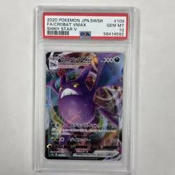 PSA 10 Crobat VMAX #109/190 JPN Shiny Star V Japanese Pokemon TCG Gem Mint - Image 1