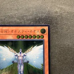 NM Elemental HERO Honest Neos RC02-JP007 Ultimate Rare YuGiOh 100 - Image 3