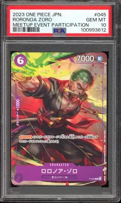 One Piece Japanese Roronoa Zoro P-045 Meetup Event Promo - PSA 10 🇺🇸 - Image 1