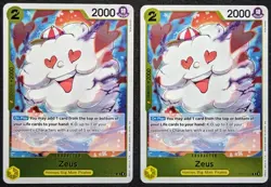 2x Zeus OP11-106 | R | NM | A Fist of Divine Speed | One Piece TCG | English - Image 1