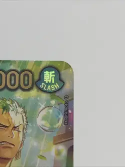 One Piece Roronoa Zoro PRB02-006 (SP) - The Azure Sea’s Seven OP-14 - Image 4